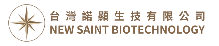 New Saint Biotechnology 台灣諾顯生技有限公司